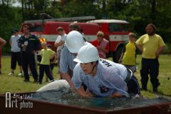 photo_255