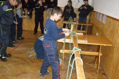 photo_762