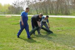 photo_808