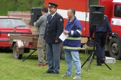 photo_987